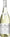Les Mougeottes Sauvignon Blanc, Colombard and Gros Manseng 2025 75cl