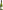 Ktima Gerovassiliou, Epanomi, Chardonnay 2023 75cl