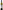 Ktima Gerovassiliou, Estate White, Epanomi 2024 75cl