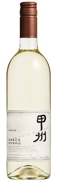 Grace Wine, Private Reserve, Yamanashi, Koshu 2022 75cl - Buy Grace Wine Wines from GREAT WINES DIRECT wine shop