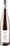 Weingut Leitz Grand Cru Riesling 'Berg Schlossberg' GG 2021 75cl