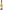 Heraldique 'Cuvee Prestige Blanc', Pays d'Oc 2022 75cl