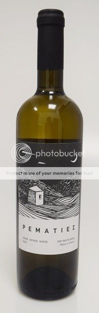 Ios Winery, Rematies, Cyclades 2021 75cl