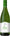 Ken Forrester Wines Petit Sauvignon Blanc 2025 75cl