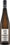 Weingut Leitz Grand Cru Riesling 'Berg Kaisersteinfels' GG 2022 75cl