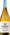 Bodegas Martin Codax Albarino Alba Martin 2025 75cl