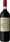Frescobaldi Castiglioni Chianti Half Bottle 2024 37.5cl