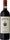 Frescobaldi Nipozzano Chianti Rufina Riserva, 375cl bottle 2022 37.5cl