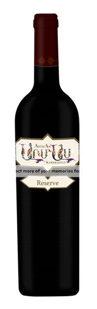 ArmAs, Aragatsotn, Karmrahyut Reserve 2015 75cl