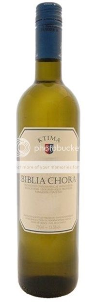 Ktima Biblia Chora, Estate White, Pangeon, Sauvignon Blanc Assyrtiko 2023 75cl