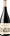 Bodega Cerron Monastrell Remordimiento 2025 75cl