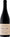 Bodega Cerron Matas Altas Monastrell 2024 75cl