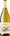 Bodega Cerron Todo Sobre mi White 2022 75cl