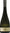 Susana Balbo Signature White Blend 2022 75cl