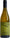 Pizzini Wines Verduzzo 2024 75cl