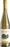 Aveleda Alvarinho Vinho Verde 2025 75cl