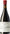 Bodegas Verum Garnacha Ilusio CDVIN Rioja 2021 75cl