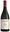 Lismore Estate Vineyards, Western Cape, Syrah 2020 75cl