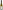 Domaine Vendange, Altesse, 'Madame de M', Roussette de Savoie 2022 75cl