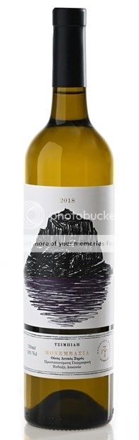 Thumbnail for Monemvasia Winery Tsimbidi, Monemvasia White Dry, Laconia 2023 75cl