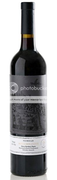 Thumbnail for Monemvasia Winery Tsimbidi, Monemvasios, Laconia 2014 75cl