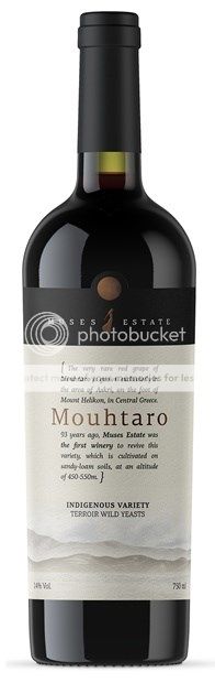 Thumbnail for Muses Estate, Thiva, Mouhtaro 2023 75cl