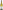 Neudorf, 'Tiritiri', Nelson, Pinot Gris 2023 75cl