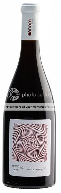 Oenops, Limniona 2023 75cl