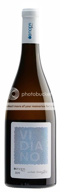 Thumbnail for Oenops, Vindiano 2023 75cl