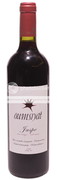 Thumbnail for Chateau Oumsiyat, 'Jaspe' Bekaa Valley, Rouge 2020 75cl