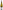 Chateau Oumsiyat, Bekaa Valley, Sauvignon Blanc 2018 75cl
