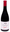 Chateau Oumsiyat, Mount Lebanon, Syrah 2020 75cl - Buy Chateau Oumsiyat Wines from GREAT WINES DIRECT wine shop