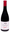 Chateau Oumsiyat, Mount Lebanon, Syrah 2020 75cl