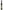 Pelee Island, Icewine, Ontario, Vidal 2019 37.5cl