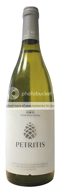 Kyperounda Winery, Petritis, Limassol 2023 75cl