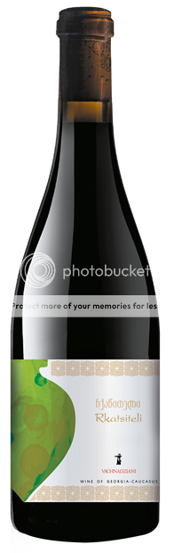 Thumbnail for Vachnadziani Winery, Kakheti, Qvevri Rkatsiteli, 2023 75cl