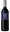 Bodegas Ondarre, Rivallana Tinto, Rioja 2023 75cl