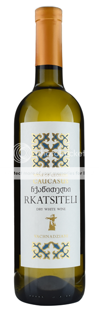 Vachnadziani Winery, Kakheti, Rkatsiteli 2023 75cl