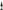 Pedemontis, 'Arajs', Roero Arneis 2021 75cl