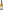 Eric Louis, Les Montachins, Sancerre 2021 75cl