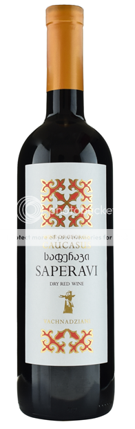 Vachnadziani Winery, Kakheti, Saperavi 2023 75cl