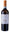 Ca'Rugate, Monte Alto, Soave Classico 2020 75cl