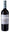 Ca'Rugate, Monte Fiorentine, Soave Classico 2023 75cl