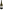 Tramin, Stoan, Alto Adige 2023 75cl