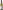 Lake Chalice 'The Nest', Marlborough, Sauvignon Blanc 2023 75cl