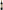 Undurraga 'Altazor', Maipo Alto 2020 75cl