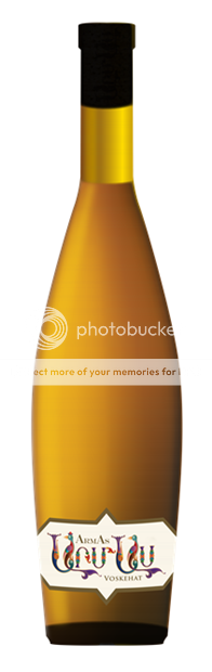 ArmAs, Aragatsotn, Voskehat 2022 75cl