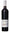 Jim Barry Wines, Single Vineyard Kirribilli, Coonawarra, Cabernet Sauvignon 2020 75cl