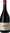 Susana Balbo BenMarco Expresivo 2021 75cl | Great Wines Direct
