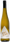 a 75cl bottle of tom benz riesling passion, on a white background